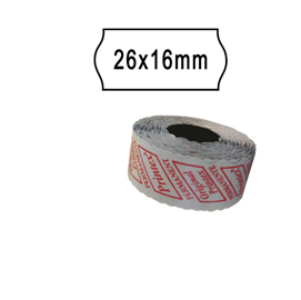 PACK 10 ROTOLI 1000 ETICH. 26x16mm ONDA BIANCO REMOV. Printex